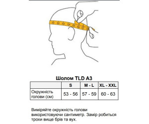 Вело шлем TLD A3 MIPS HELMET UNO [White] XS/SM